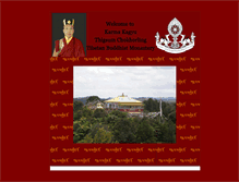 Tablet Screenshot of kagyu.org.nz